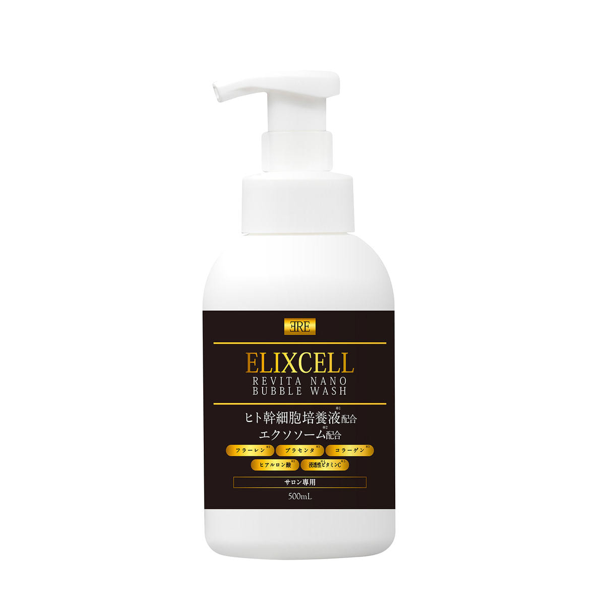 New!エリクセル リバイタ ナノバブルウォッシュ 500ml