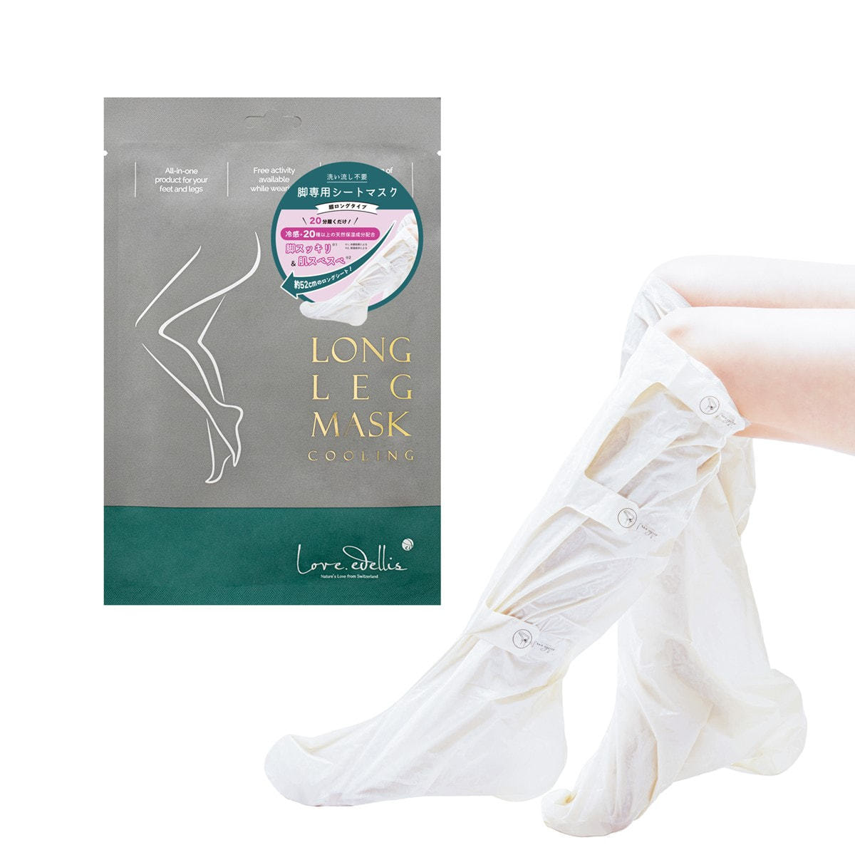 クーリング＆引き締め成分配合 疲れたレッグラインをスッキリ！