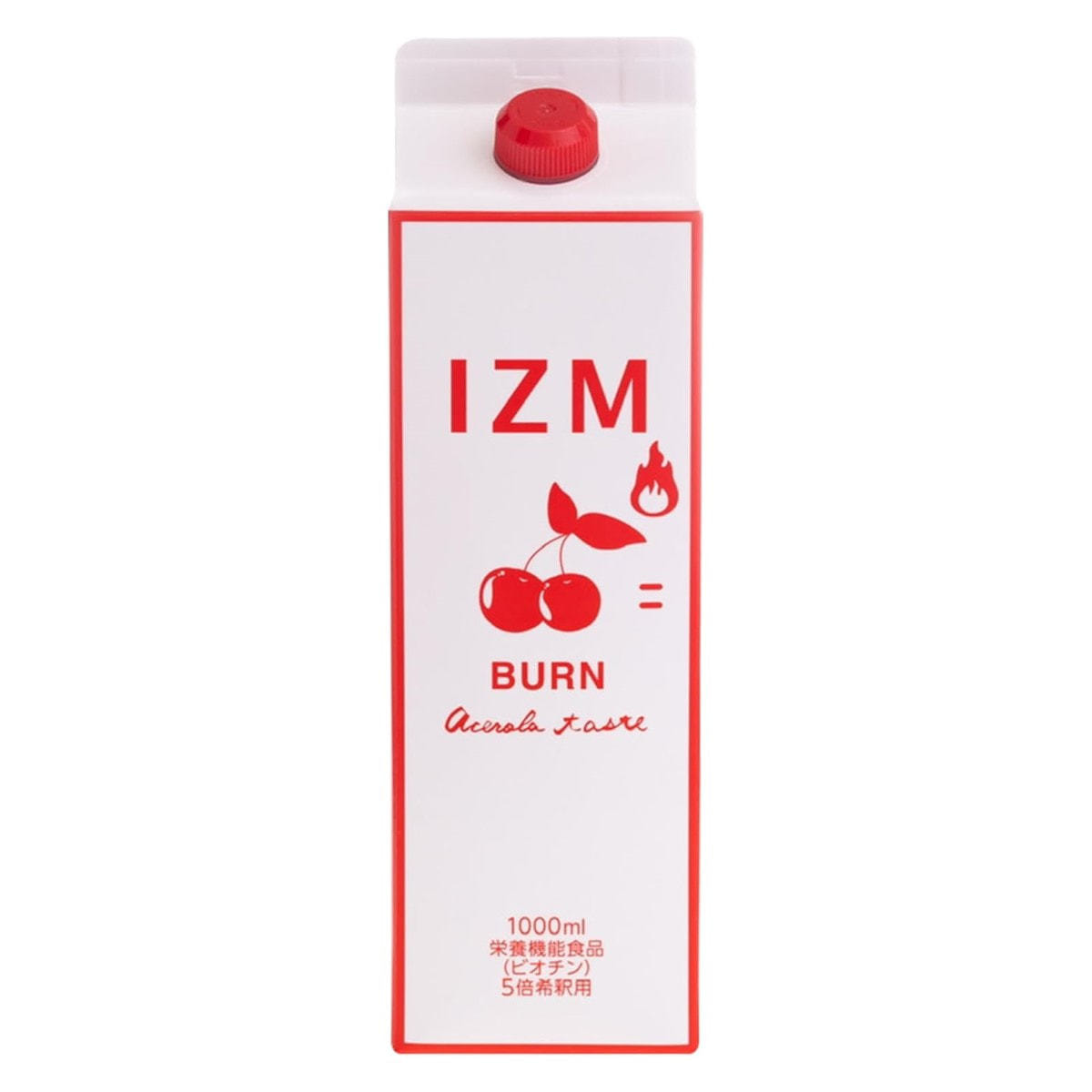 【酵素ドリンクで簡単・手軽に美習慣のサポート提案を♪】